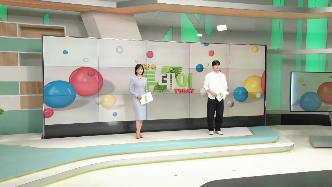 4105회