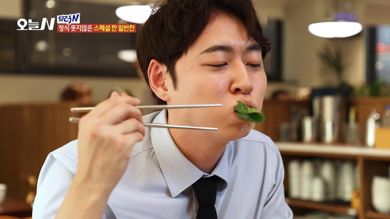 오늘N 2803회