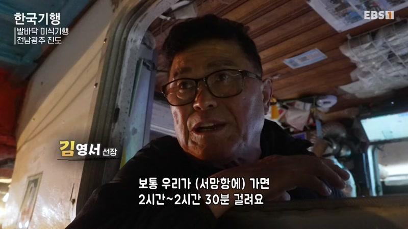 5763회