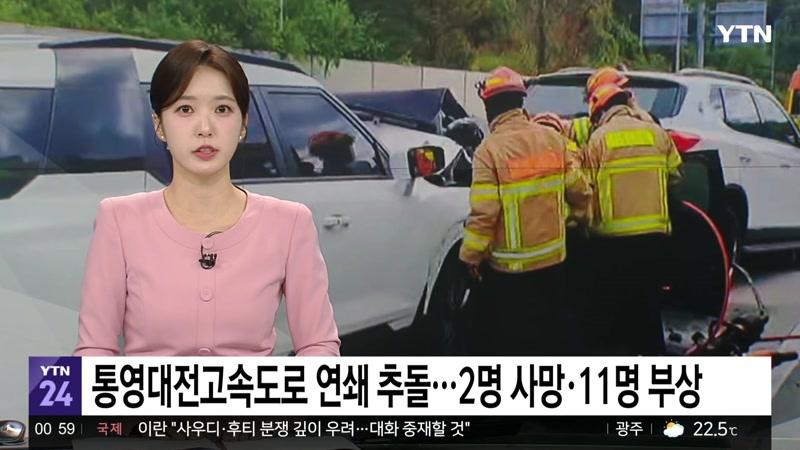 10/13/2026 1부