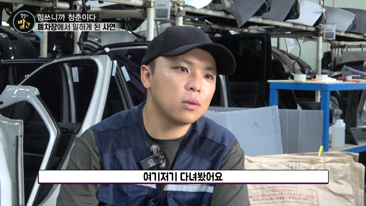 1331회