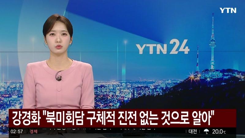 10/13/2026 3부