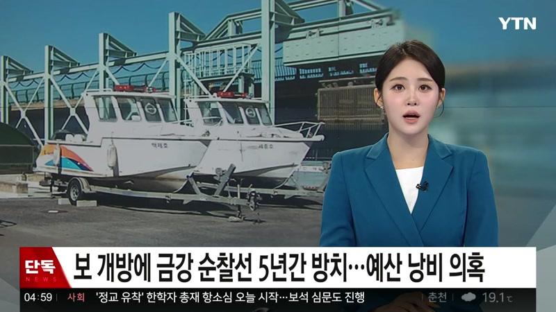 10/13/2026 1부