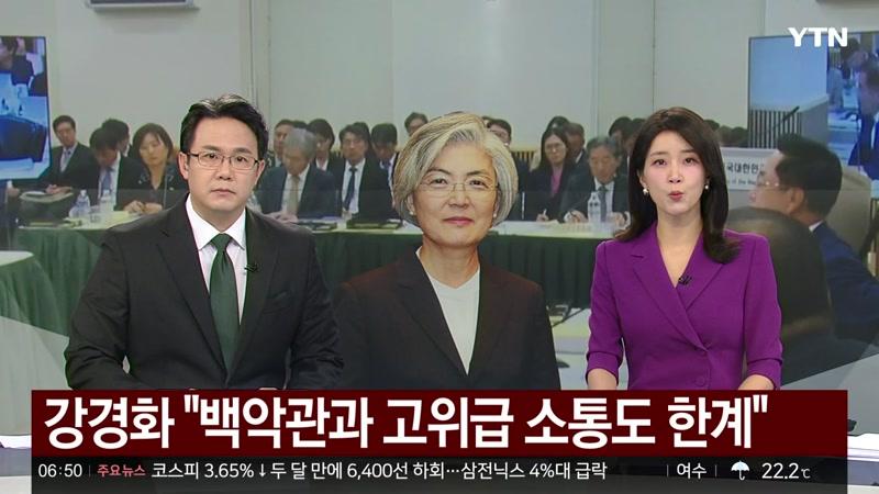 10/13/2026 3부