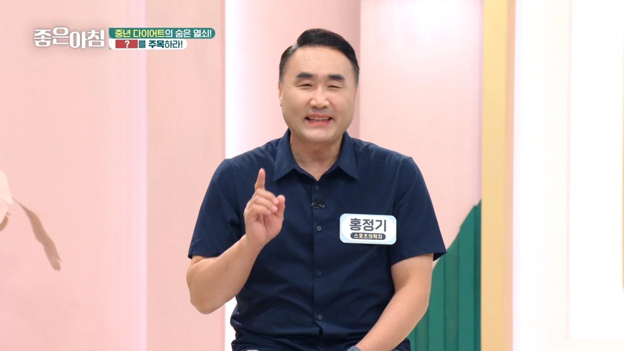 7347회