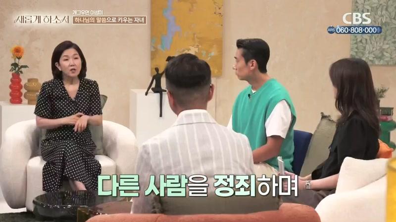 11506회
