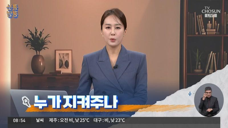 10/13/2026