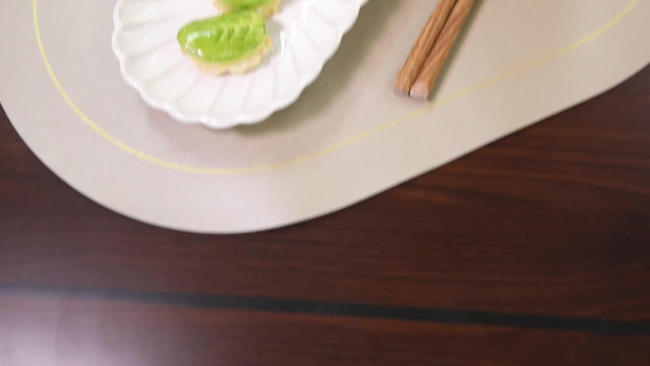 863회