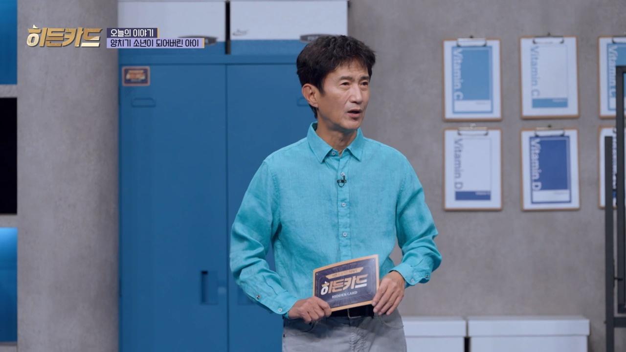 55회