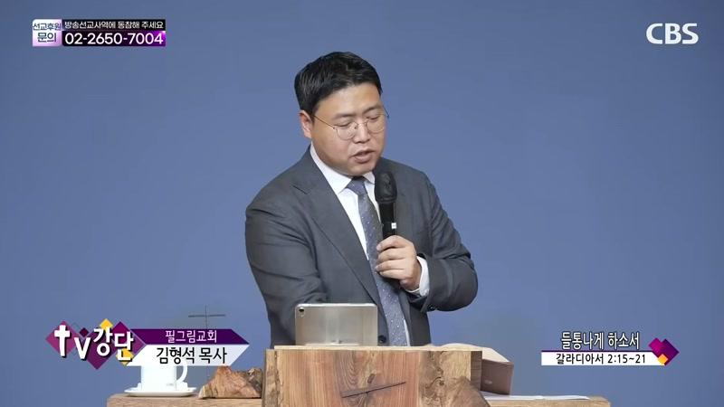 10/13/2026 2부