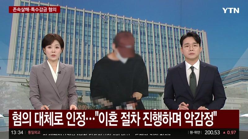 20261013회