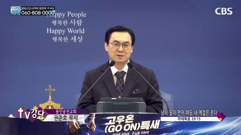 10/13/2026 4부
