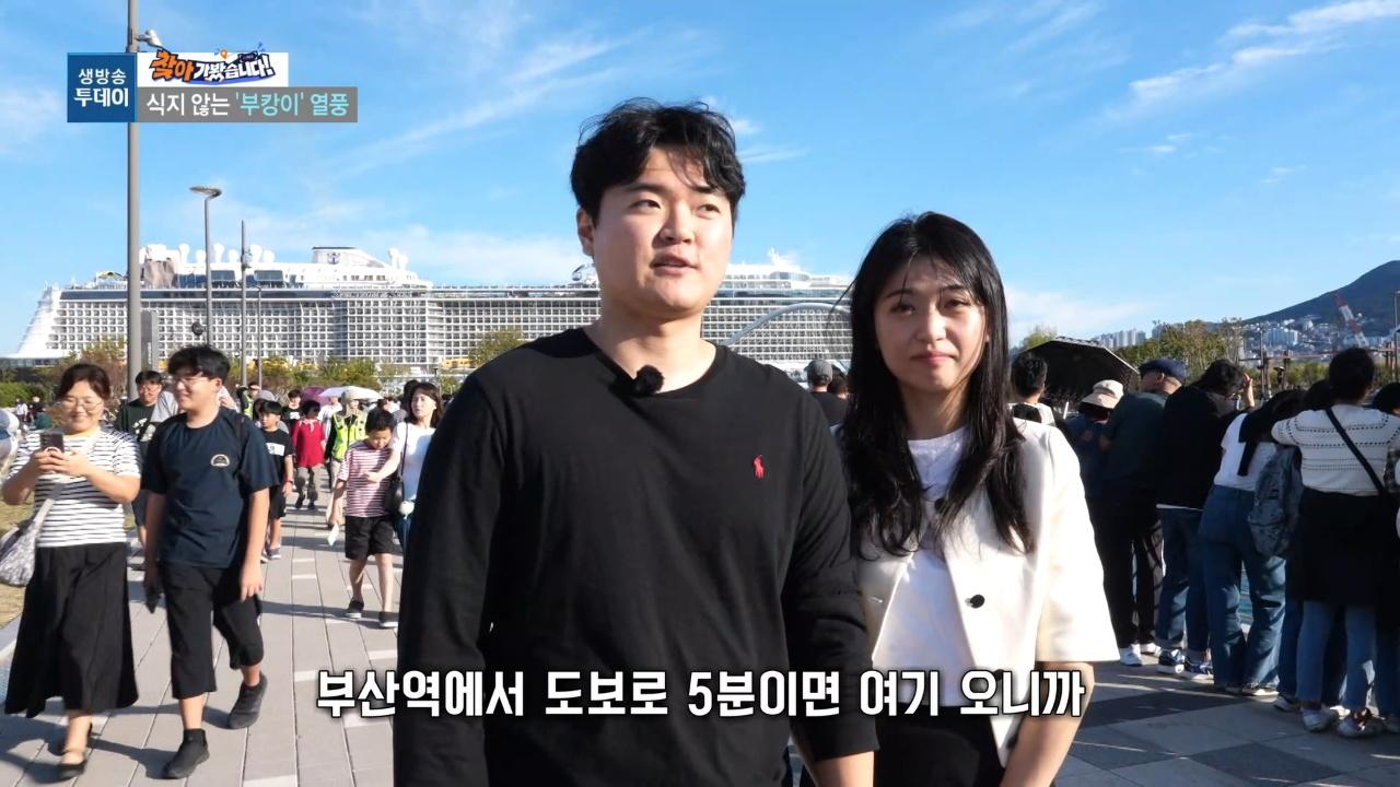 4106회