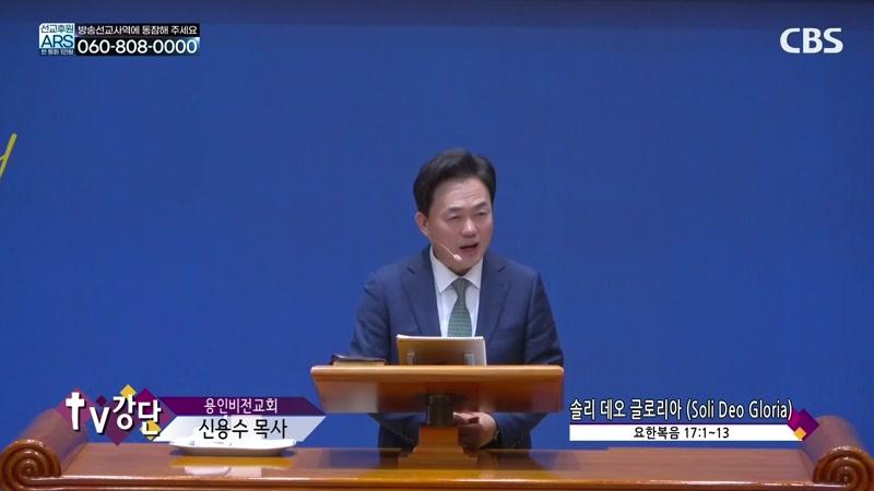 10/13/2026 6부