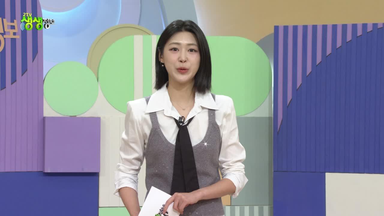 2622회