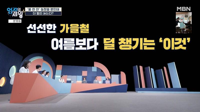 715회