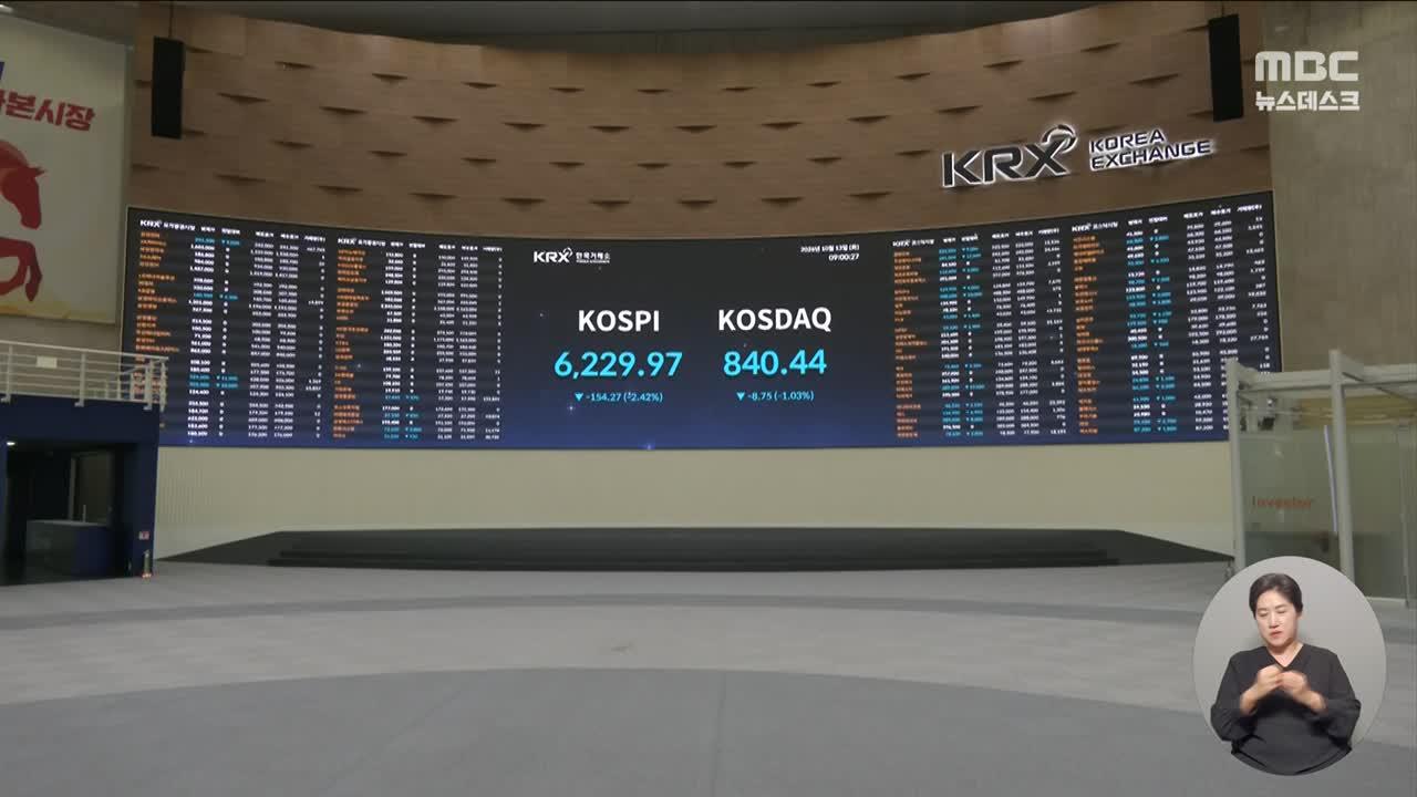 2026-10-13