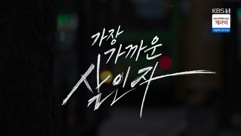 853회