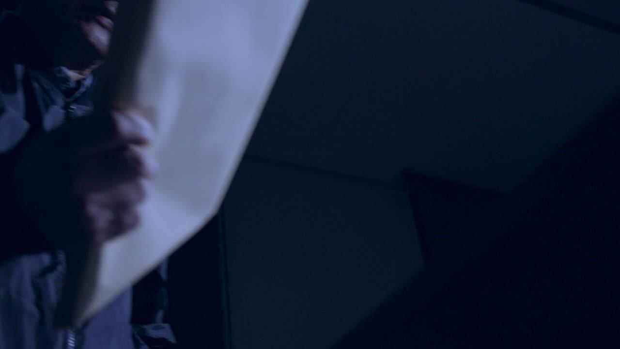 스모킹 건 : 160회