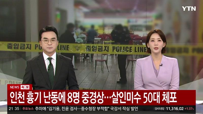10/13/2026
