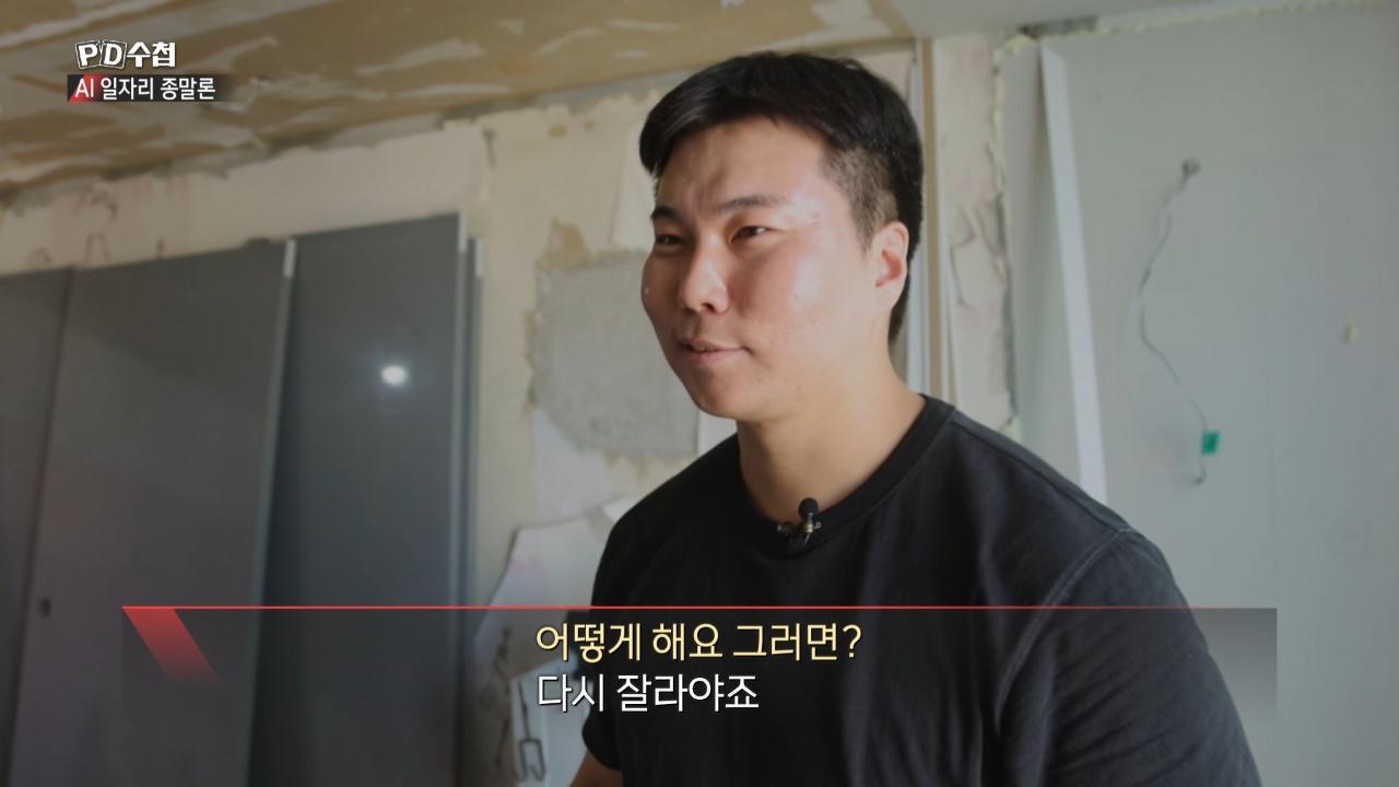 1525회