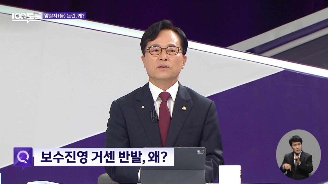 1168회