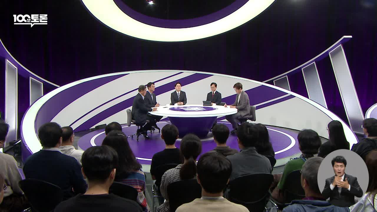 1168회