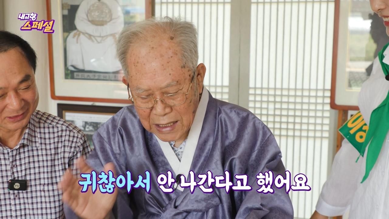 2306회