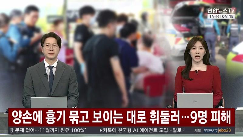 10/14/2026 1부