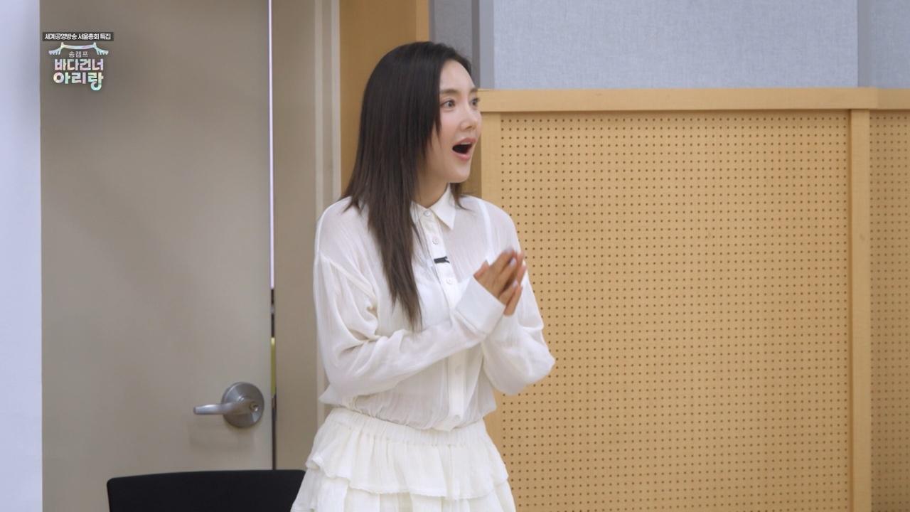 Episode 1