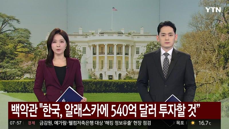 20261014회
