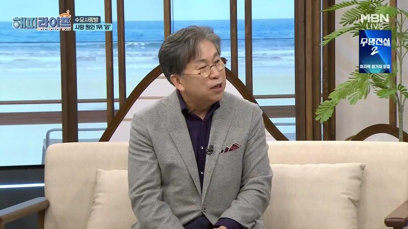 24회