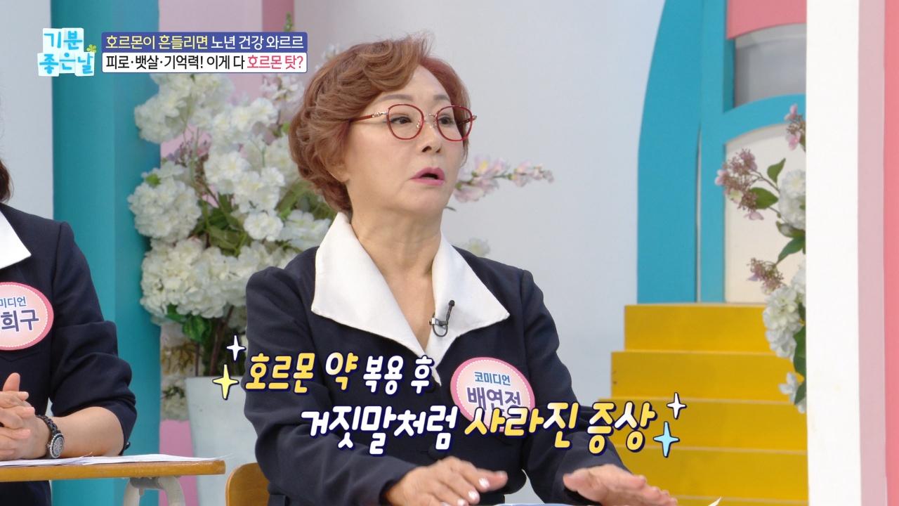 4700회