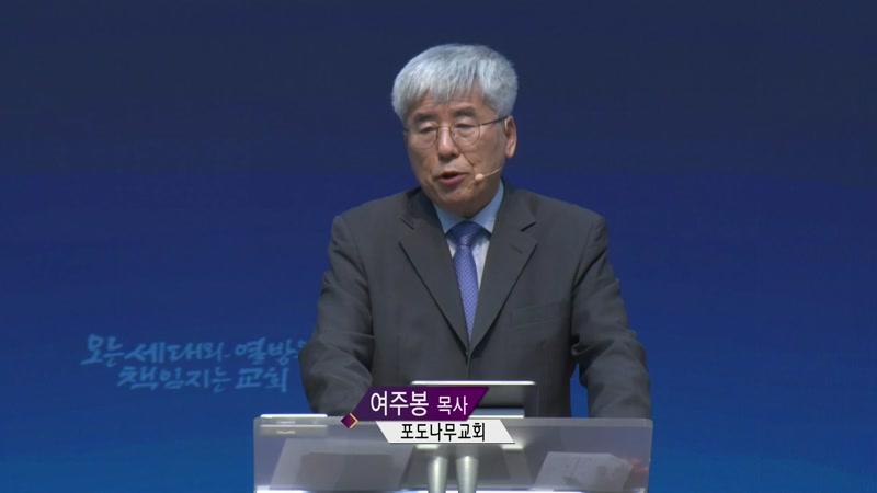 10/14/2026 3부
