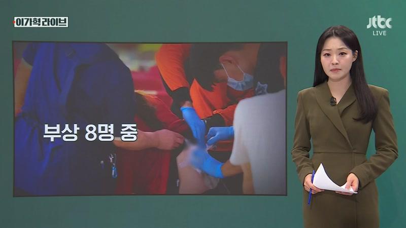 20261014회