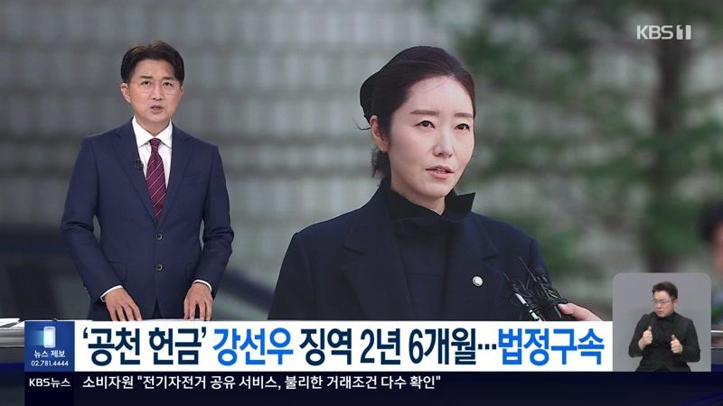 10/14/2026