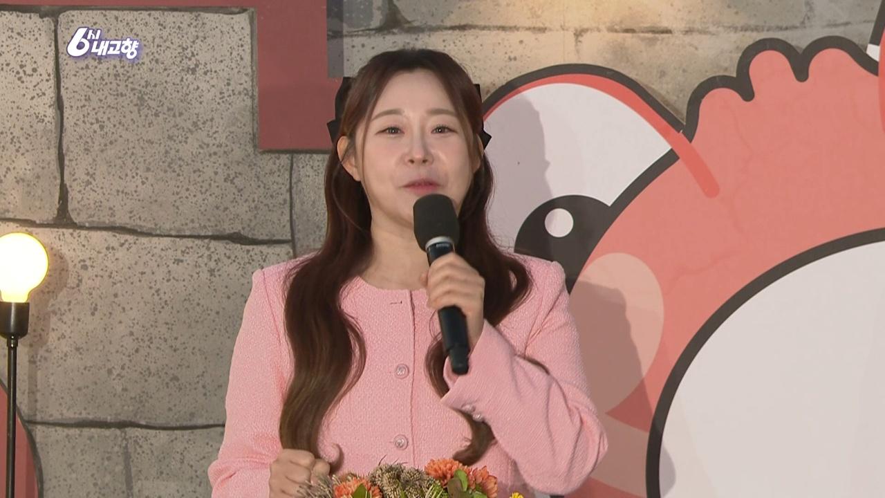 8640회