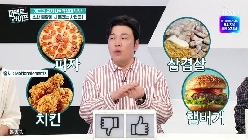 303회