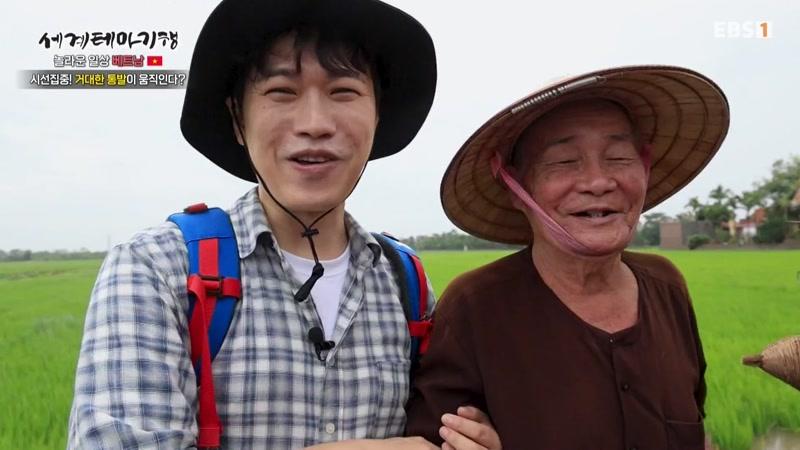 놀라운 일상, 베트남 - 3부