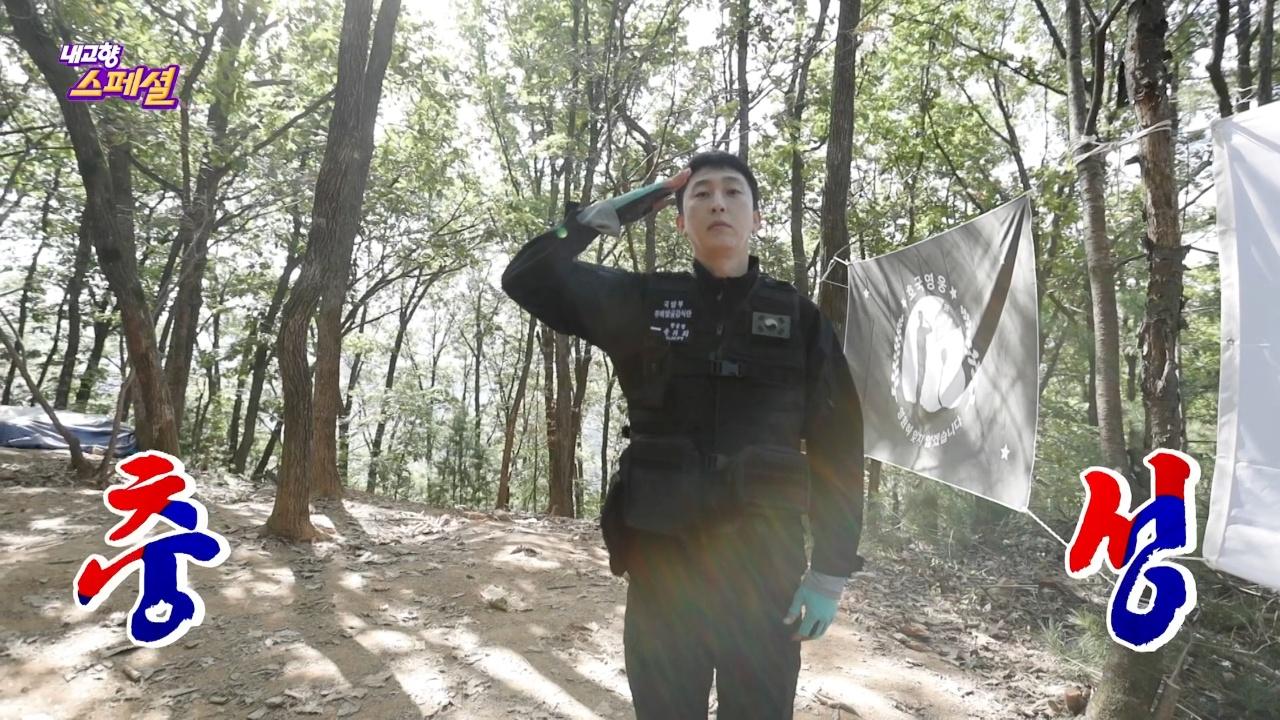 2307회