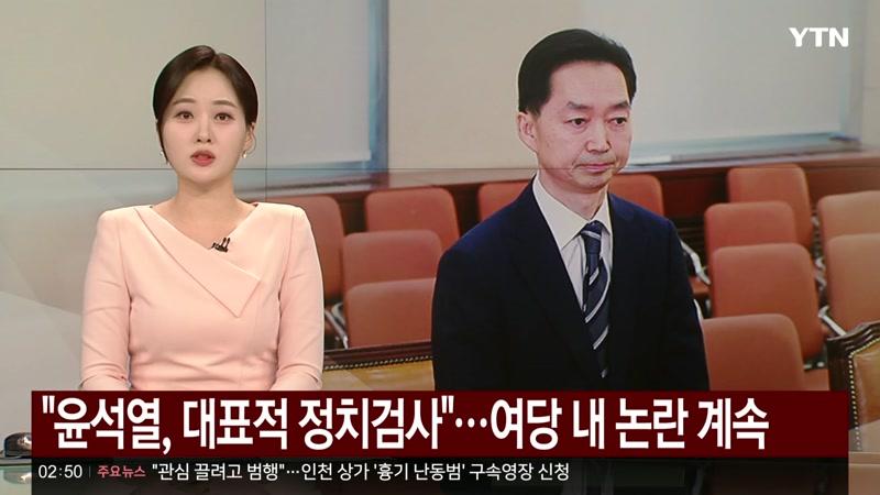 10/15/2026 3부