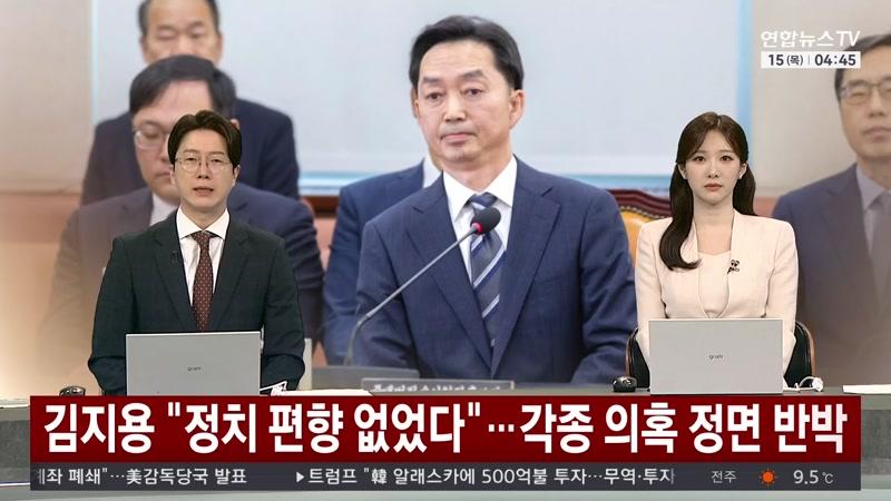 10/15/2026 2부