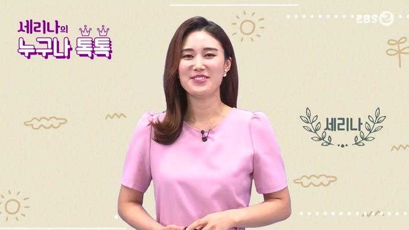 20261015회