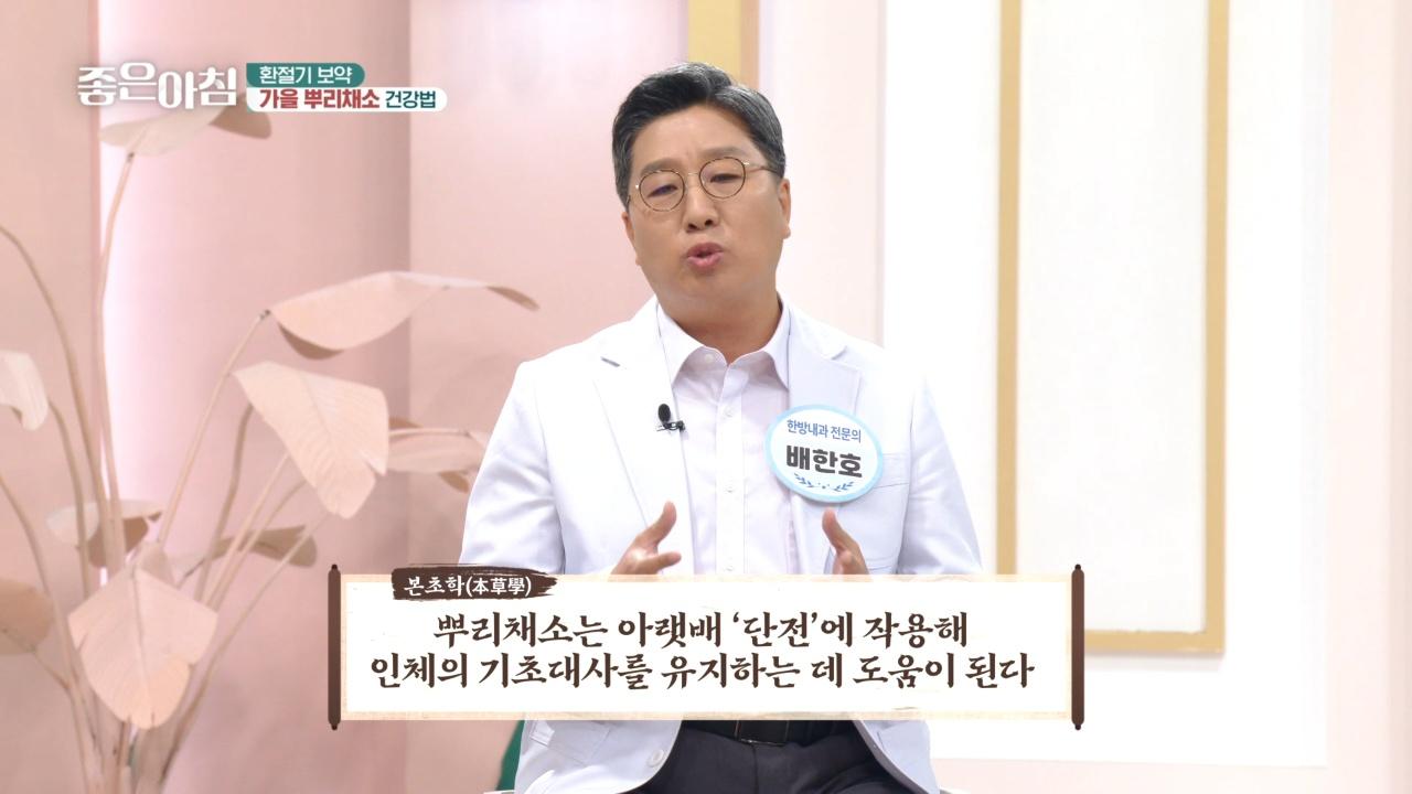 7349회