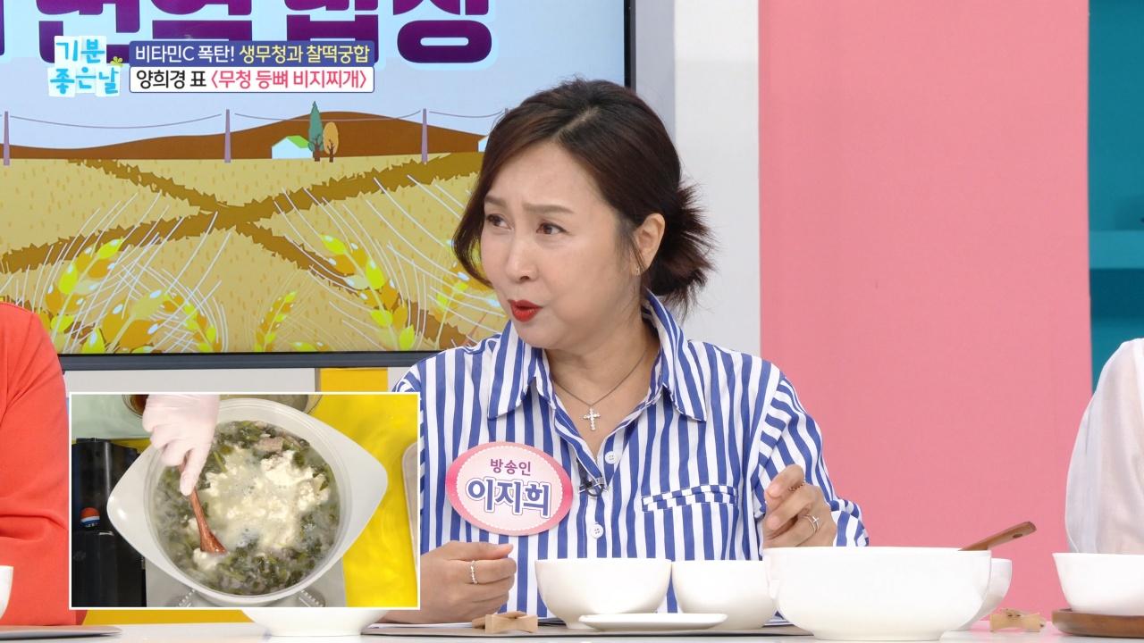 4701회