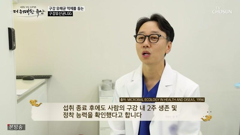 185회