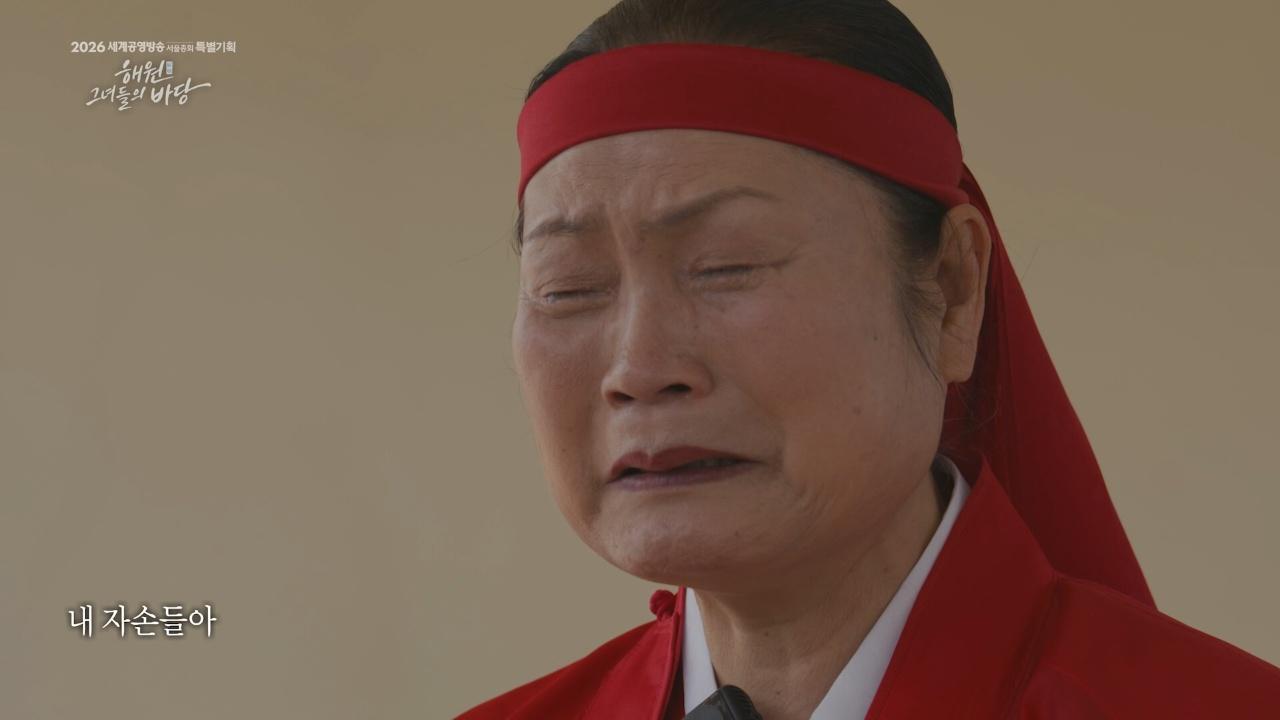 1회