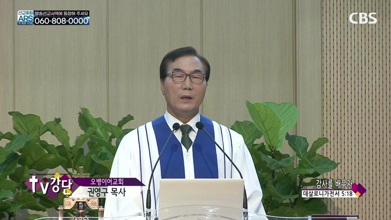 10/15/2026 3부