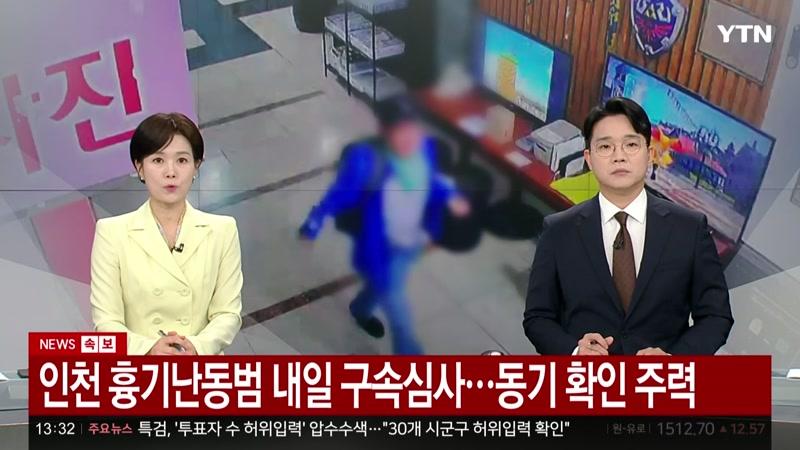 20261015회