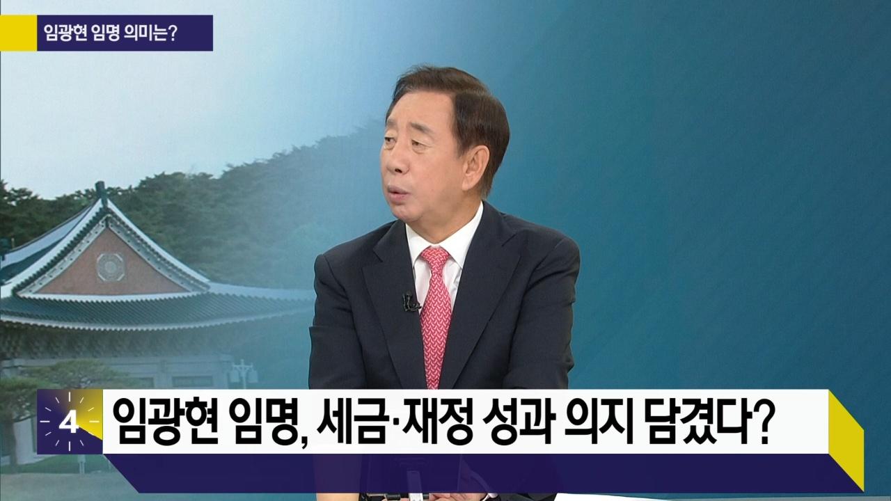 1978회